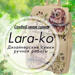 lara-ko.ru